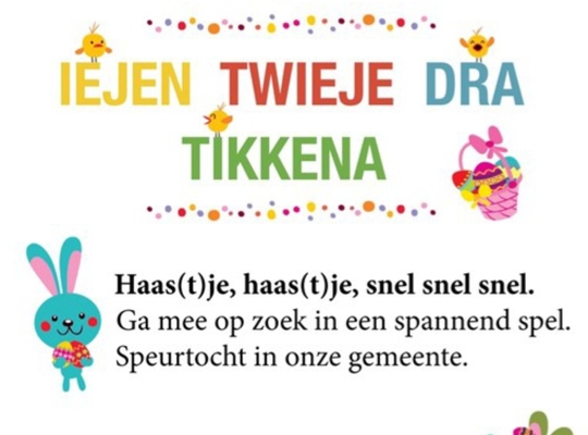 IEJEN TWIEJE DRA TIKKENA NEW 2023